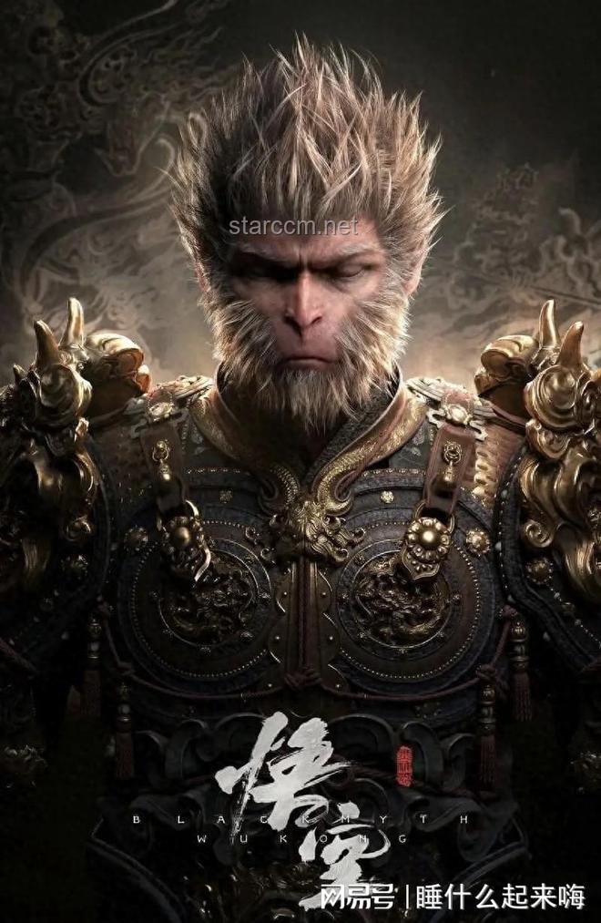 **《揭秘游戏艺术：<黑神话：悟空>壁画创作背后的艰辛与挑战》**